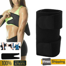 Upper Arm Compression Sleeve